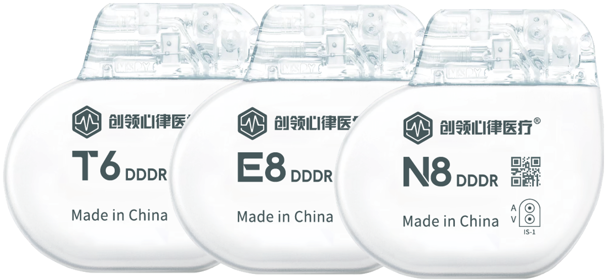 植入式心脏起搏器